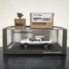 限定60台 イグニッションモデル スプリンタートレノ GT Apex AE86