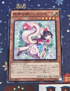 2025年最新】フェアリーテイル カードの人気アイテム - メルカリ