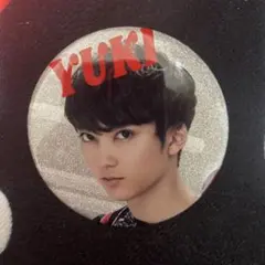 超特急　ユーキ　バッジ