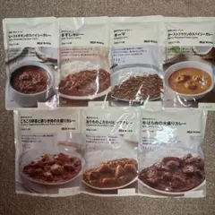 無印良品レトルトカレー素材を生かしたシリーズ7食