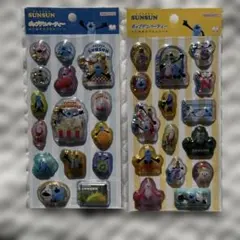 Item thumbnail for item d5efcef1-0de0-4e8f-afbd-7e2cab27ea8e