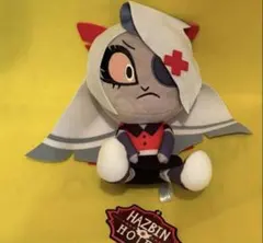 ハズビン・ホテルへようこそ おすわりぬいぐるみ ラウンドワン限定 ヴァギー