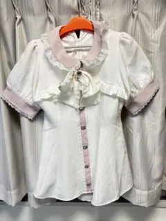 Item thumbnail for item a4ca0c86-5a91-463a-adcb-33607cb88a0f