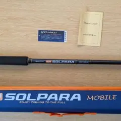 Item thumbnail for item 1e4e846a-0f39-4372-aa80-703b1328bedc