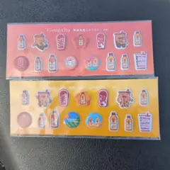 ♡HARU♡様 リクエスト 3点 まとめ商品