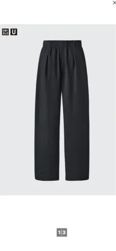 UNIQLO U 新品未使用ライトウェイト スウェットワイドパンツ M ブラック