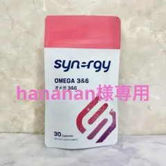 hananan様専用ページ