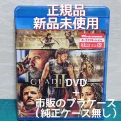 dvdセット