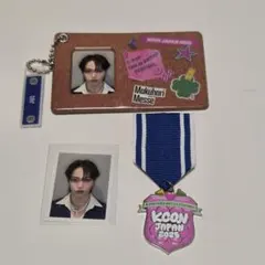 2026年最新】kcon jo1の人気アイテム - メルカリ