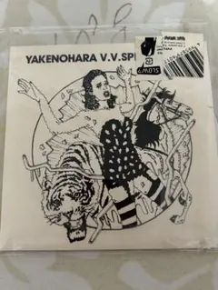 Item thumbnail for item 4f52a46d-00c5-4167-b349-705c3818066d