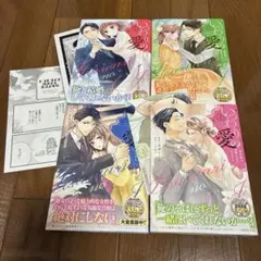 Item thumbnail for item b1ea3cdf-1526-4e2c-82d8-45dedba911fe