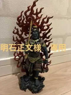 2026年最新】タケヤ 十一面観音の人気アイテム - メルカリ