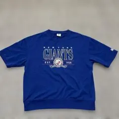 Item thumbnail for item 27d65445-0905-415a-8821-8883f620bf7e