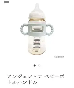 Item thumbnail for item 16792cab-61fd-4b60-881d-e5e858df3164