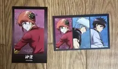 Item thumbnail for item a47972a8-68b5-42ec-92f1-1729e6730820