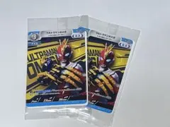 Item thumbnail for item ad5fbc3c-9f31-4aa2-bb98-b8903043f7ef