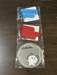 LE SSERAFIM　アクリルミラー サクラ　キーリング カズハ・ウンチェ