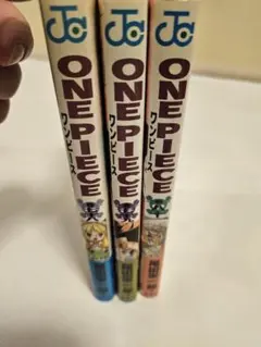 ☆11/27限定特価品!ワンピース全113巻全巻セット☆早い者勝ち