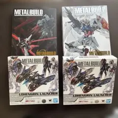 METAL BUILD ストライクガンダム ローエングリン 4点 - メルカリ