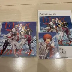 音也 メセカ CDセット