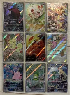 ポケモンカード AR CHR まとめ売り 値下げ交渉⭕️ ゲンガー イーブイ