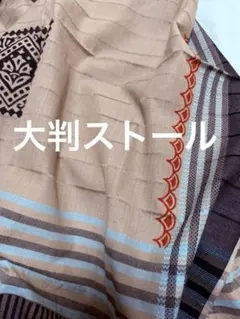 ちょび様 リクエスト 2点 まとめ商品