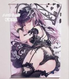 2025年最新】るび様 タペストリーの人気アイテム - メルカリ