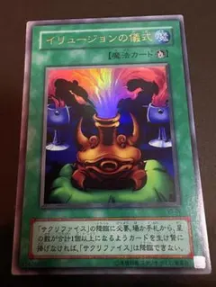 2026年最新】KONAMI 遊戯王OCG デュエルモンスターズの人気アイテム
