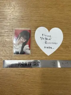 ME:I RINON WHO I AM 初回Aトレカ & ライブ落下物 セット