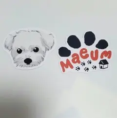 なめこ様 リクエスト 2点 まとめ商品