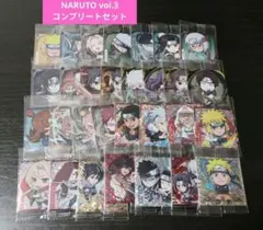 NARUTO シールウエハース vol.3 コンプリートセット