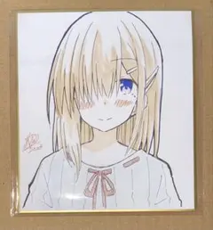 2025年最新】直筆色紙イラストの人気アイテム - メルカリ