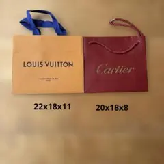 路易威登 & 卡地亞 購物袋