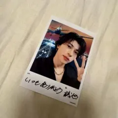 Aぇ! group Runway ツアーグッズ ミニフォトセット 末澤