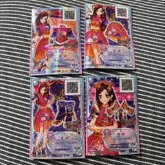 アイカツカード コーデ4点セット　Rレア