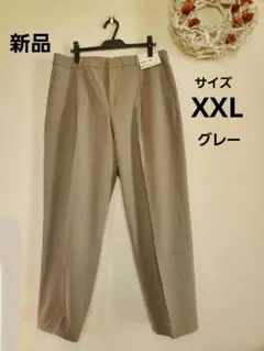 Item thumbnail for item 227298a4-870d-4cf5-bed7-09436ee5df4d