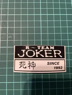 Item thumbnail for item ff061b98-613f-4c3c-9e9f-484e52be8129