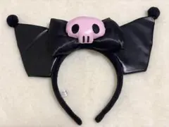 サンリオピューロランド クロミ カチューシャ