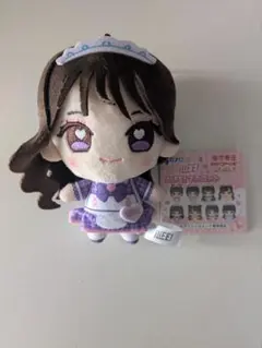 虹羽みに ぬいぐるみ - メルカリ