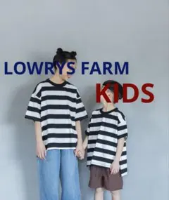 ボーダーTシャツ KIDS LOWRYS FARM