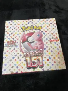 ポケモンカード 強化拡張パック 151 BOX シュリンク付き