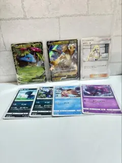 ポケモンカード 7枚セット フシギバナEX カイリューV ルザミーネ