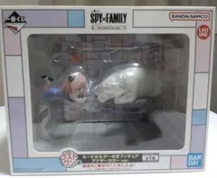 一番くじ スパイファミリー フィギュア アーニャ＆ボンド