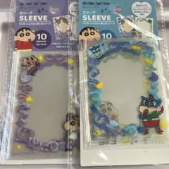 짱구 推し活 スリーブ二、三枚使用