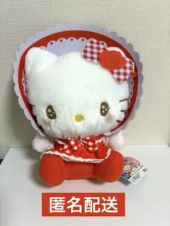 ハローキティ　ロリータBIGぬいぐるみ