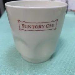 【昭和レトロ】　＊値下げ＊サントリーオ一ルド　白いグラス