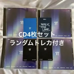 ENHYPEN 宵 通常版 トレカ付き