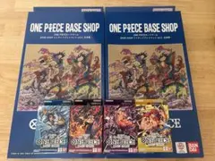ワンピースカードゲーム リミテッドプレイマット vol.2 スタートデッキ付きのサムネイル