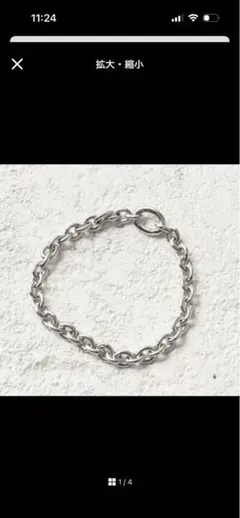 TOMWOOD ステンレススチール ブレスレット