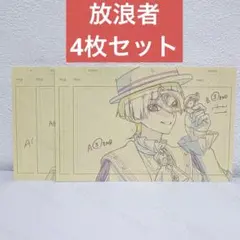 原神 2026 FES フェス vipチケット特典 原画セット フリンズ 3 - メルカリ